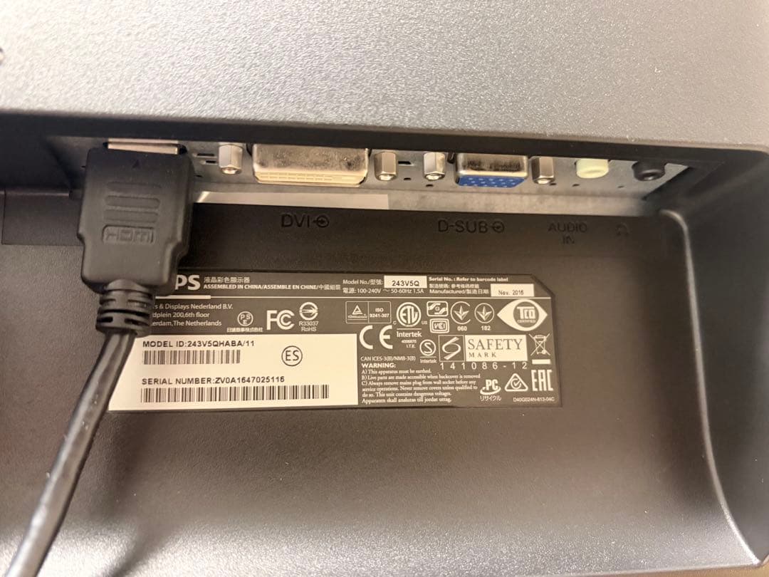 ゲーミングPC GTX1060 Core i5 メモリ16GB モニターセット