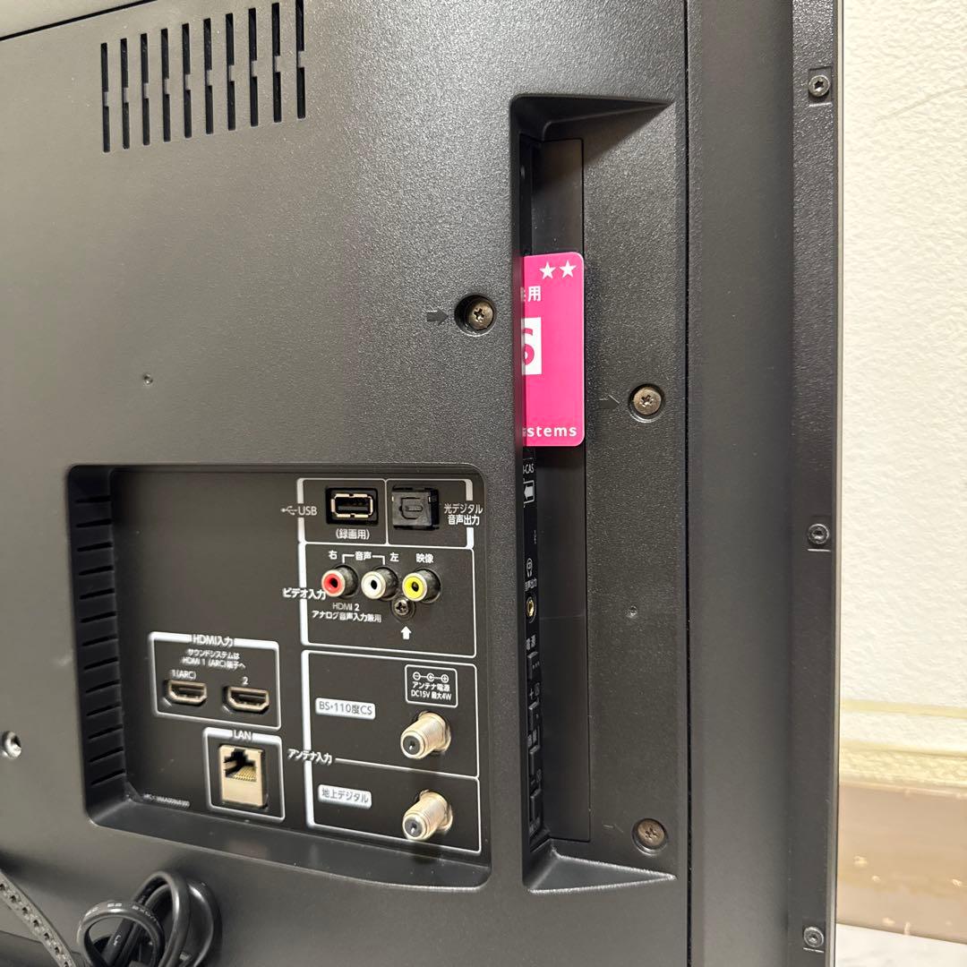 訳あり品 TOSHIBA REGZA 32V型LED液晶テレビ ネット動画対応