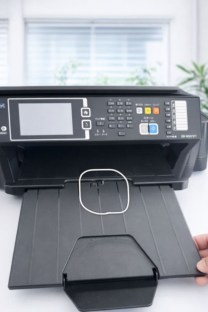 EPSON EW-M5071FT 複合機｜印刷OK｜排紙トレイ破損あり