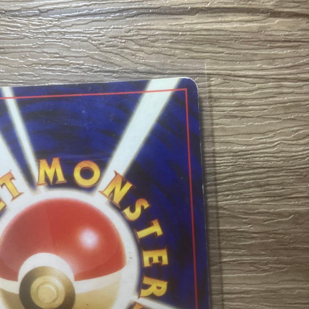 エーフィ HP80 ポケモンカード