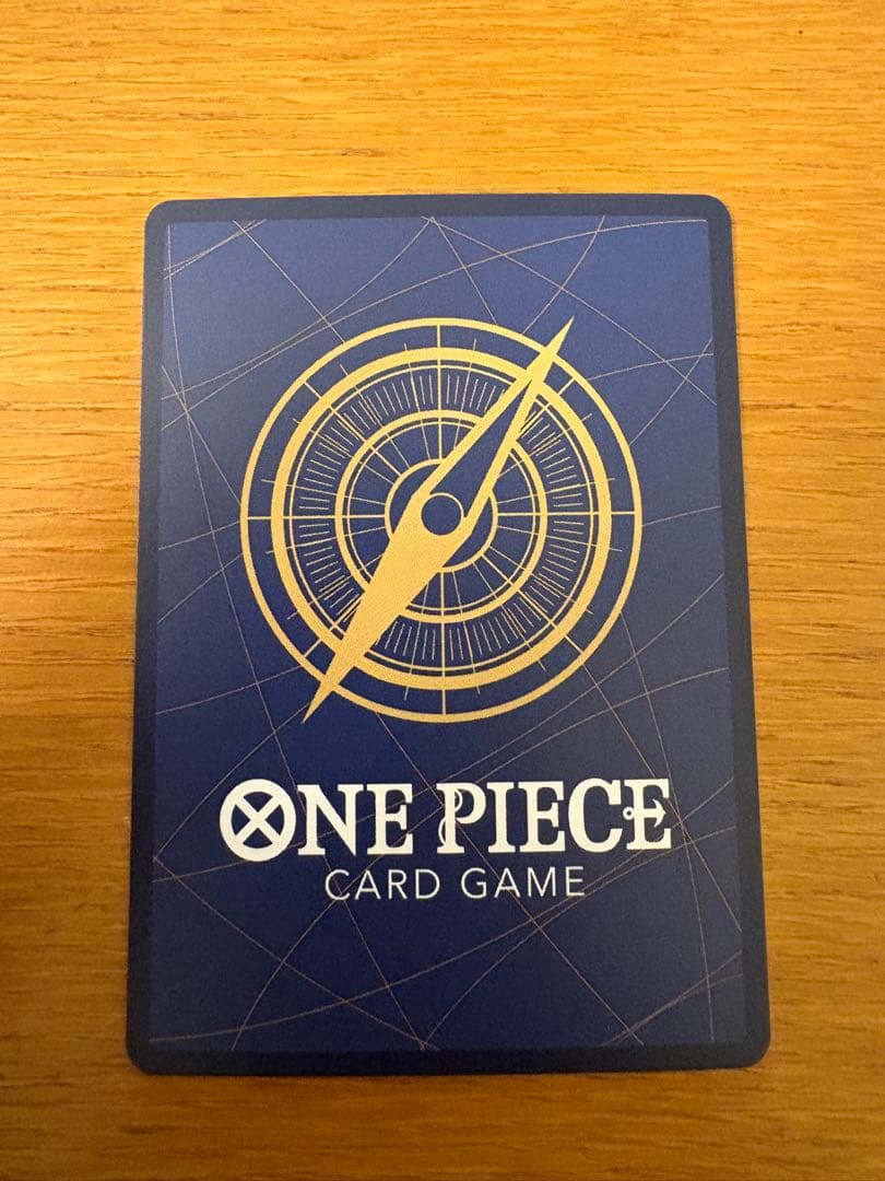 ONE PIECE magazine20号付録　モンキー・D・ルフィ カード