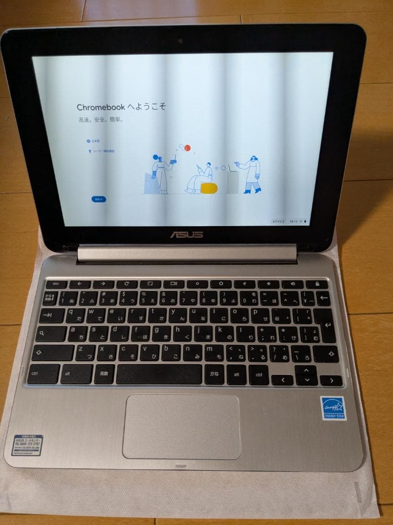 asus Chromebook Flip C101P シルバー