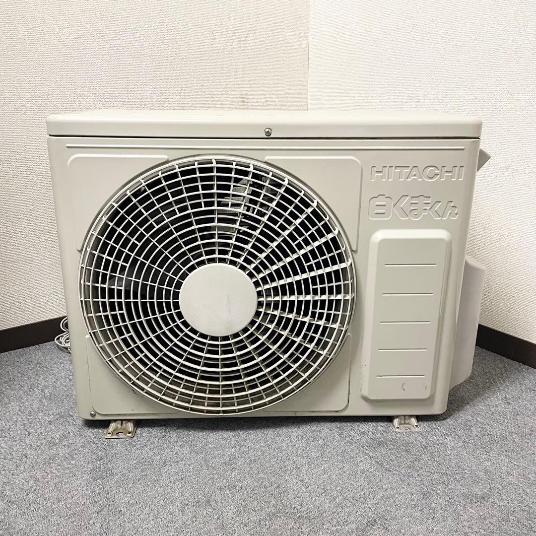 【2017年製】日立 ルームエアコン 白くまくん（6畳用）RAS-A22F M