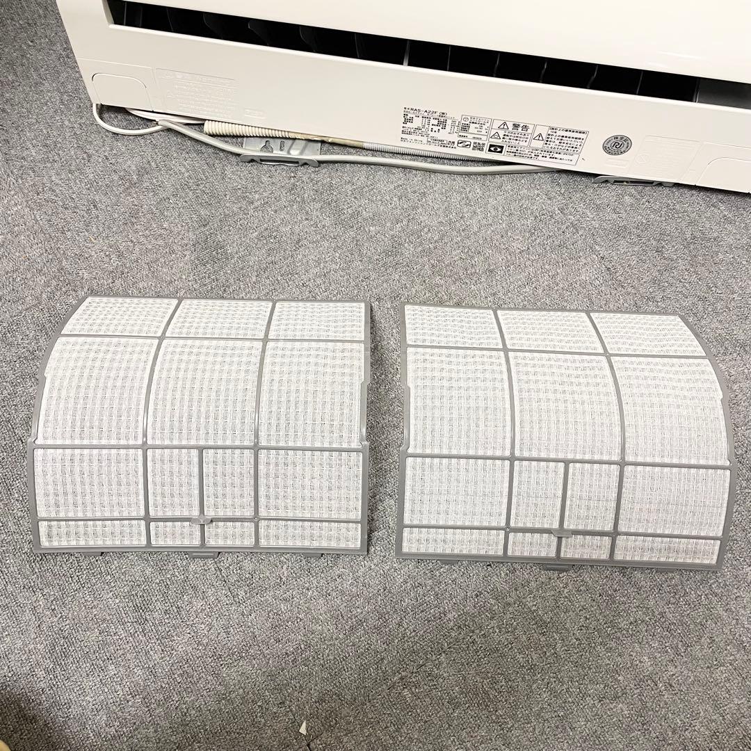 【2017年製】日立 ルームエアコン 白くまくん（6畳用）RAS-A22F M