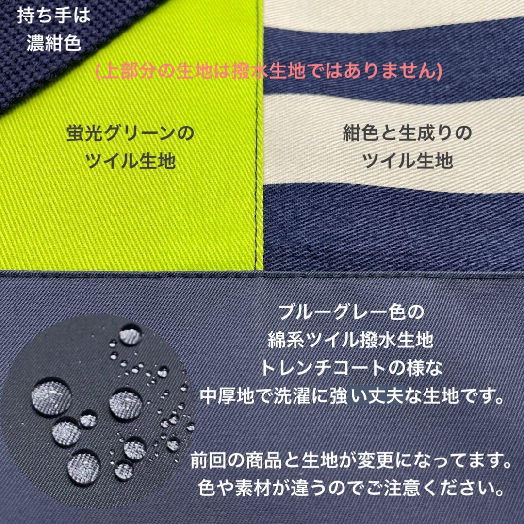 Hal レッスンバッグ 上履き入れ 体操服入れ巾着 男の子 入園 入学