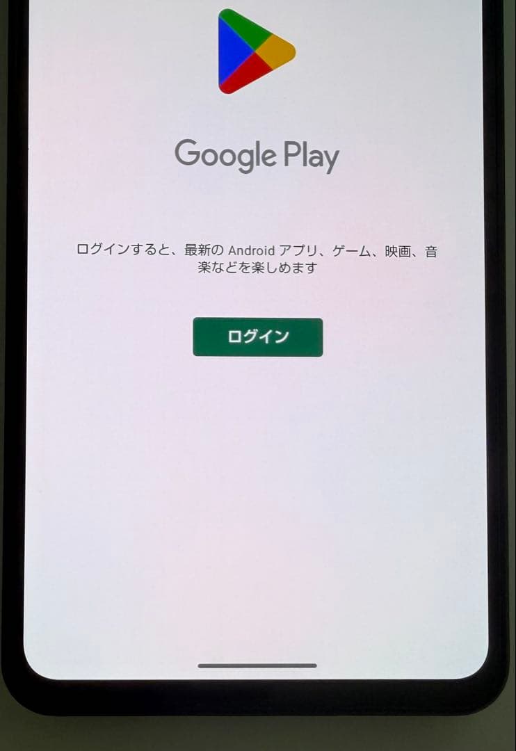 外観美品 Aquos R8 pro SoftBank 256gb simフリー