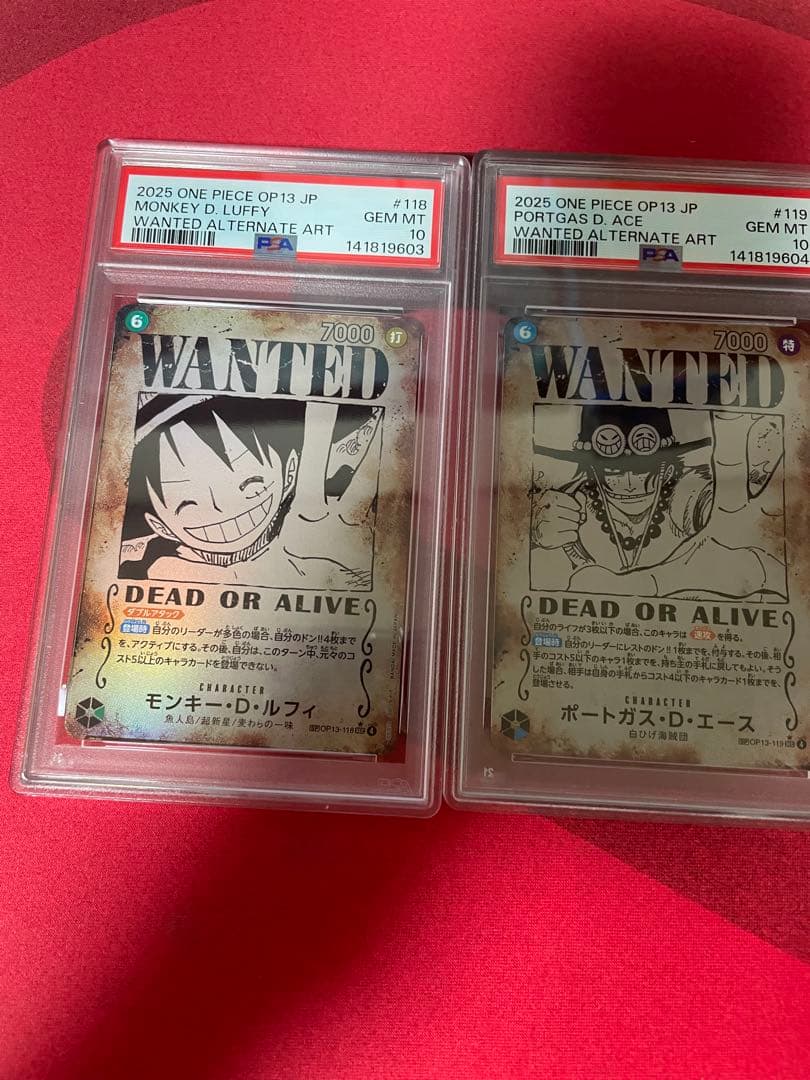 【PSA10 連番】　ワンピース　ルフィ　エース　サボ　三兄弟　手配書　SP
