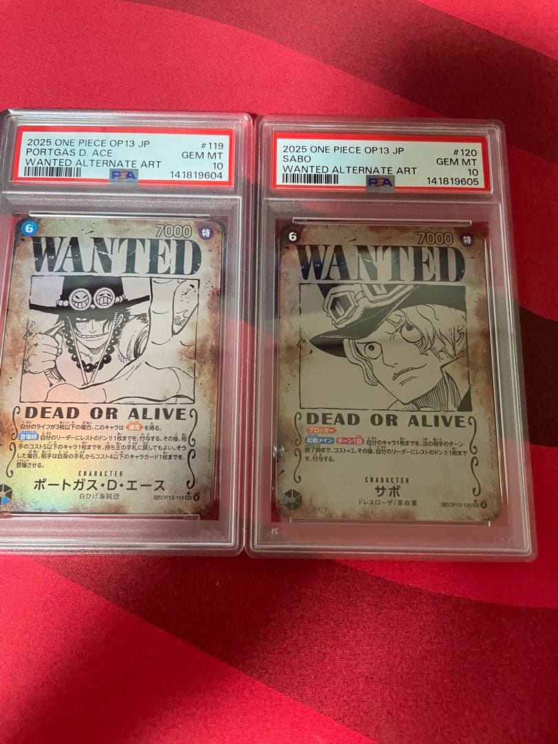 【PSA10 連番】　ワンピース　ルフィ　エース　サボ　三兄弟　手配書　SP