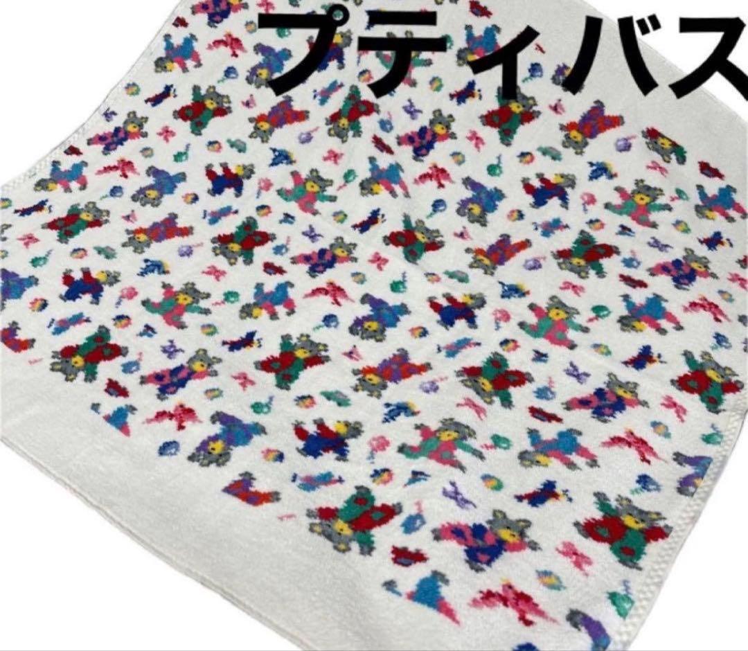 新品　フェイラー　くまさんの可愛いおくるみ　タオル　ひざ掛け