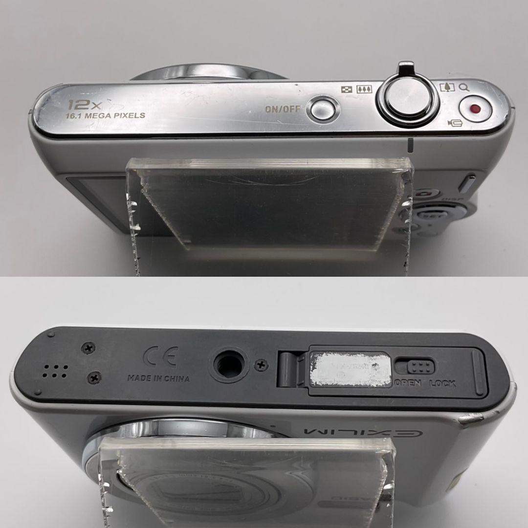 【簡易動作確認済】カシオ CASIO EXILIM EX-ZS240 ホワイト