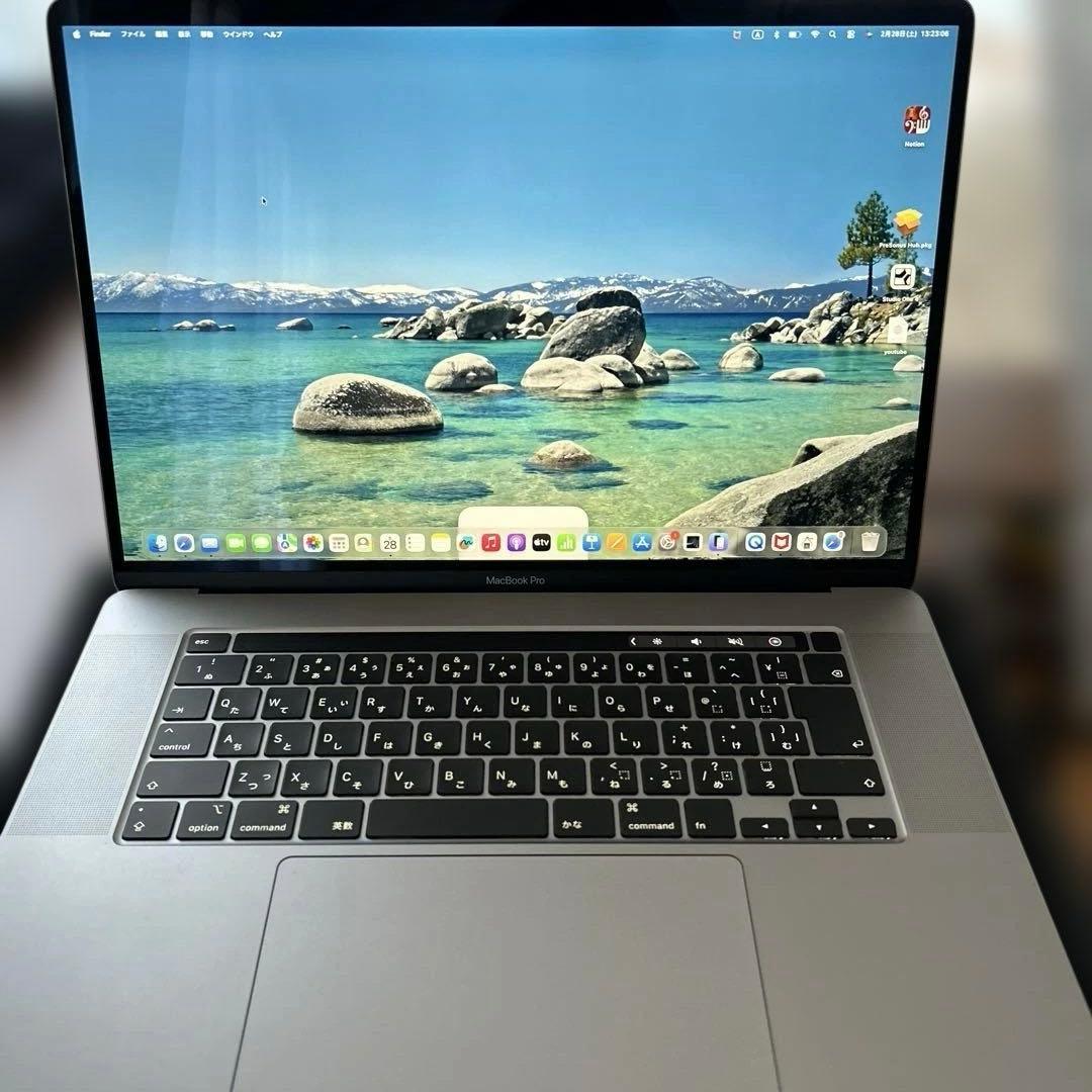 MacBook Pro 16inch 2019年モデル