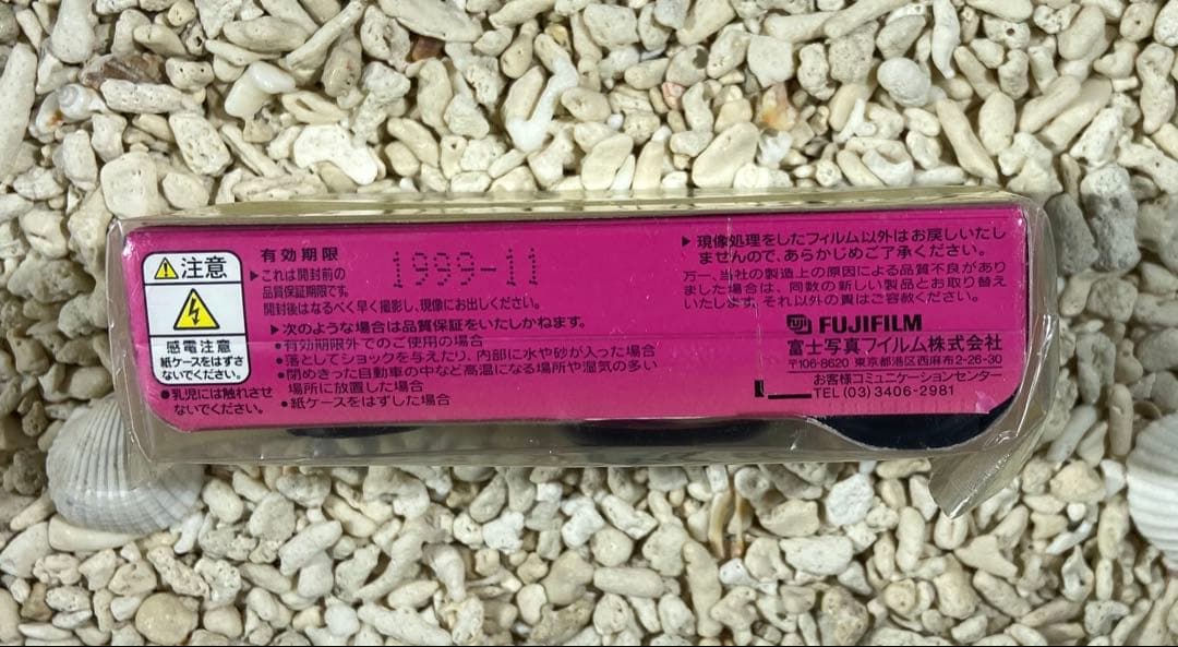 激レアALBA ROSA 写ルンですVACANCEインスタントカメラ非売品