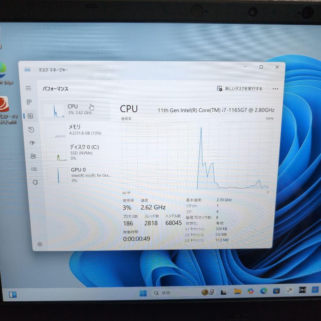 NEC Lavie Core i7 11世代 32GBメモリ 512GB