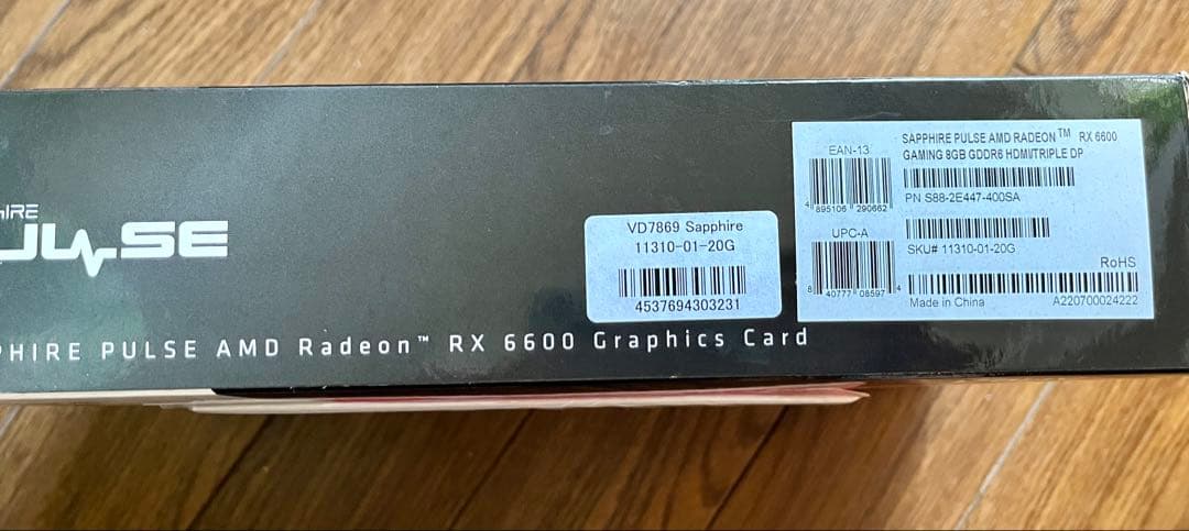 Radeon RX6600 8GB SAPPHIRE PULSE 中古動作確認済