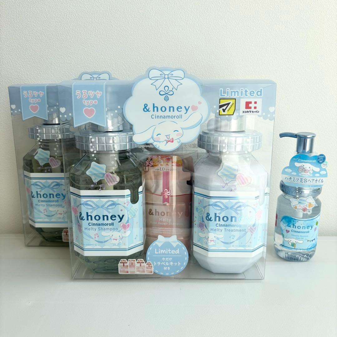 【新品】アンドハニーシナモロールモイストリペアシャンプー＆トリートメント＆オイル