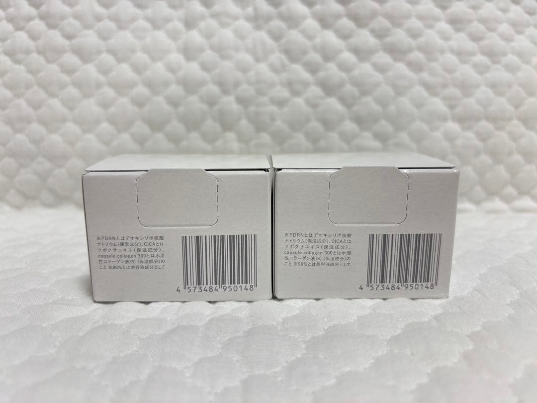 【新品未開封】ととのうぐらす　2個セット