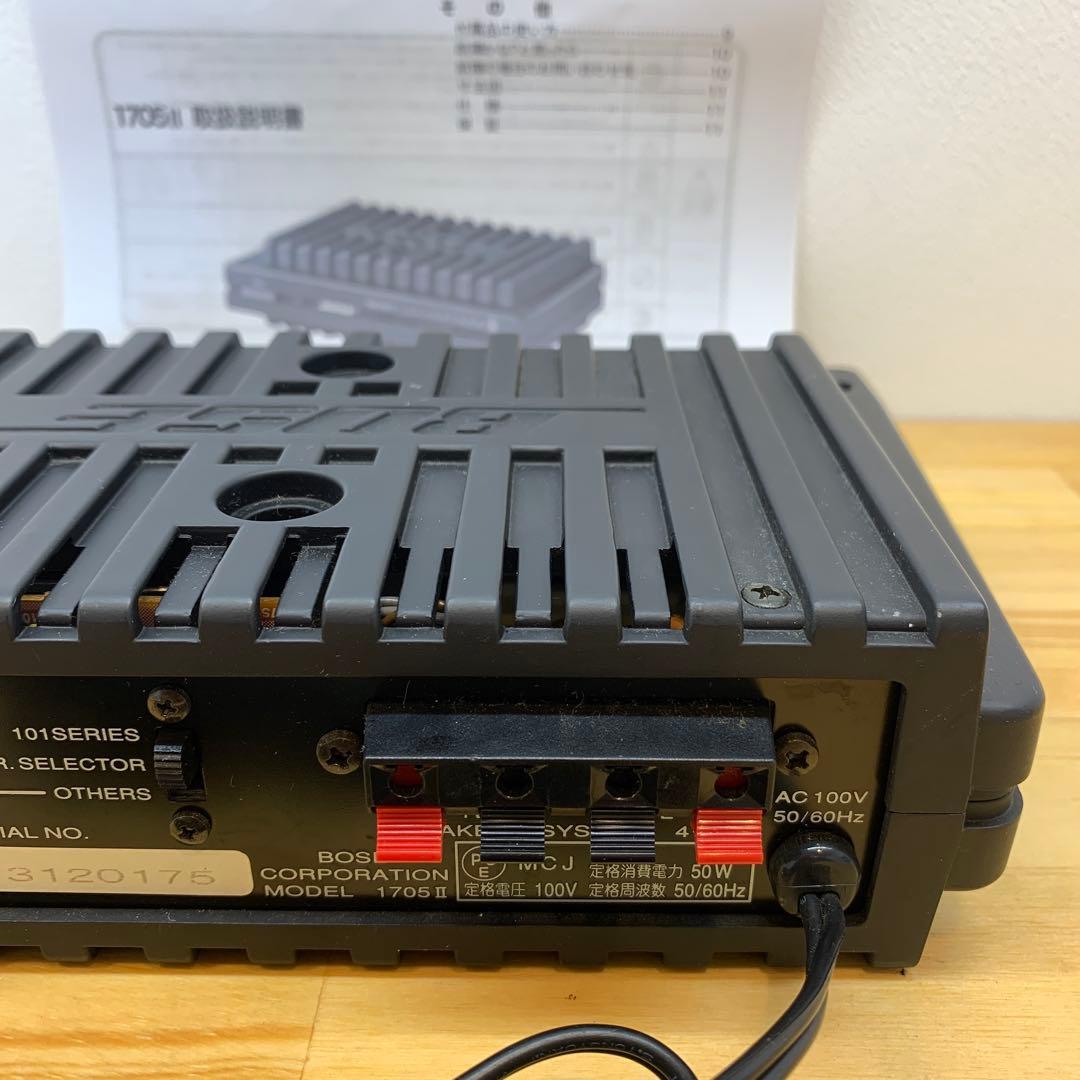 BOSE 1705Ⅱ ステレオパワーアンプ メンテナンス済 良好動作品