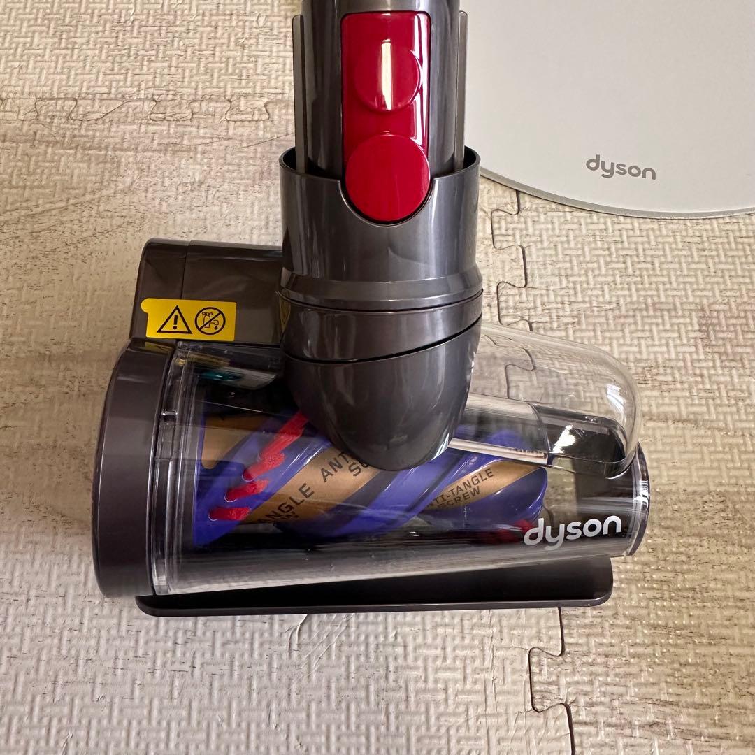 ⑦ Dyson sv46 V12 Detect Slim Absolute