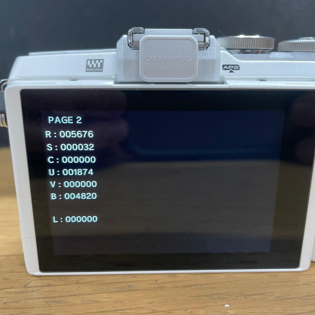 美品 動作品 Olympus E-PL7 ダブルズームセット ミラーレス一眼