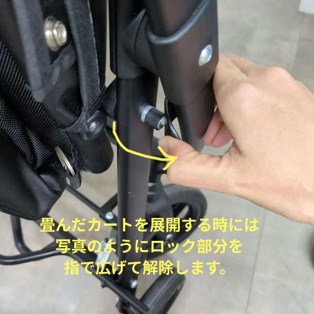 エアバギー　ゴーウォーカー　ペットカート