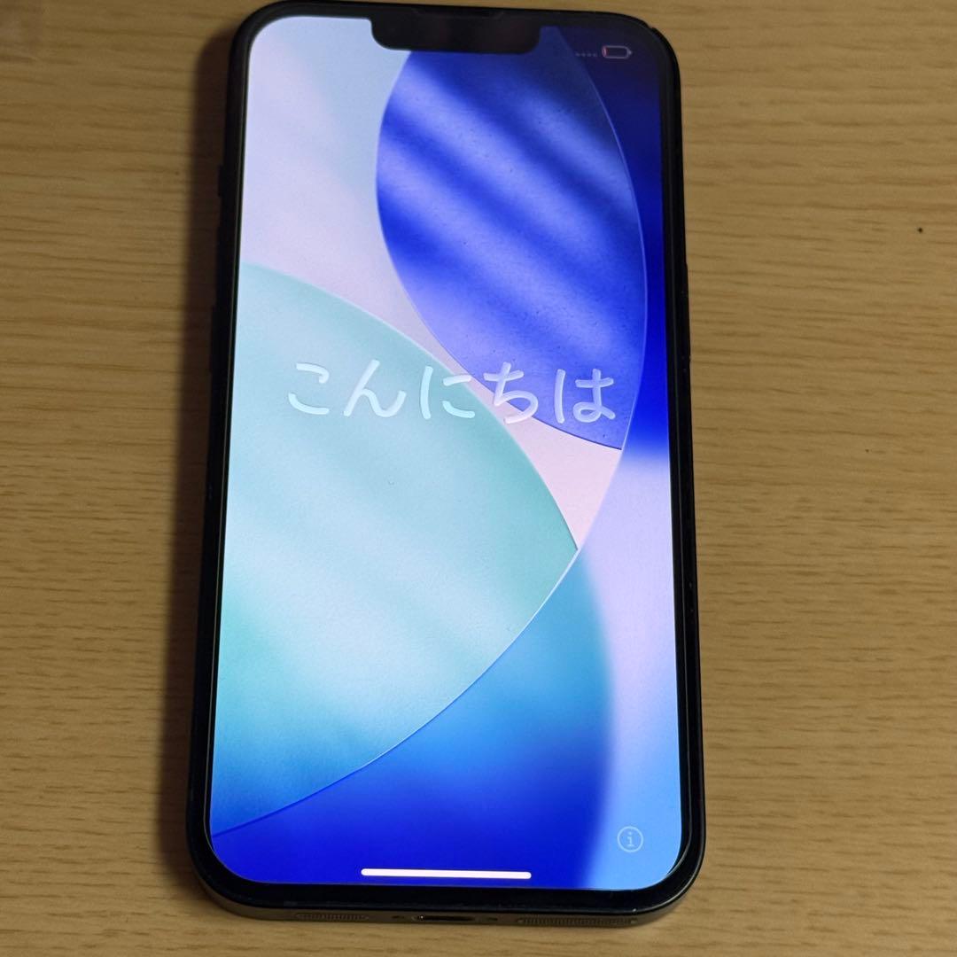 S*）様 【美品】iPhone13 SIMフリー 本体 箱あり バッテリー74%