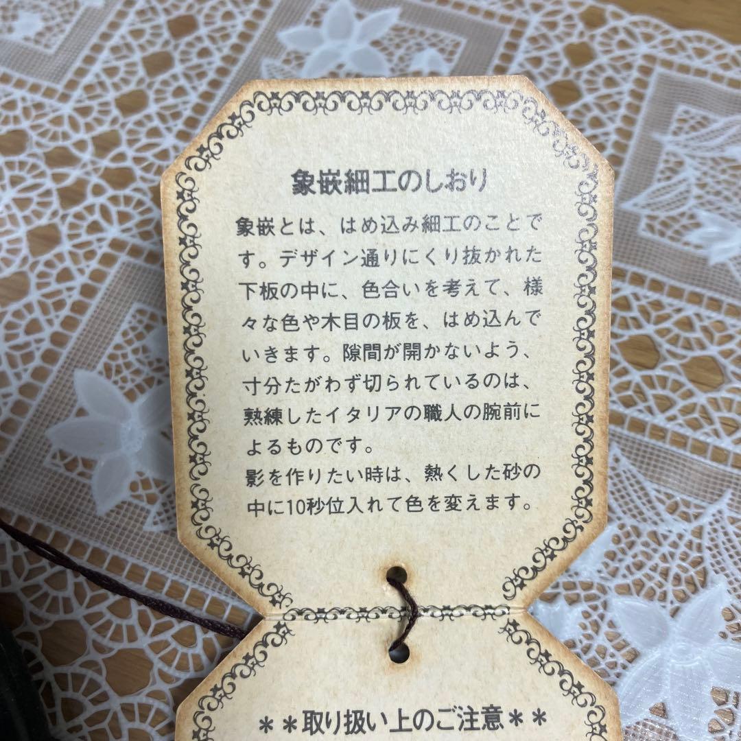 ドマン　象嵌細工　ピエロ壁掛け（ペア）