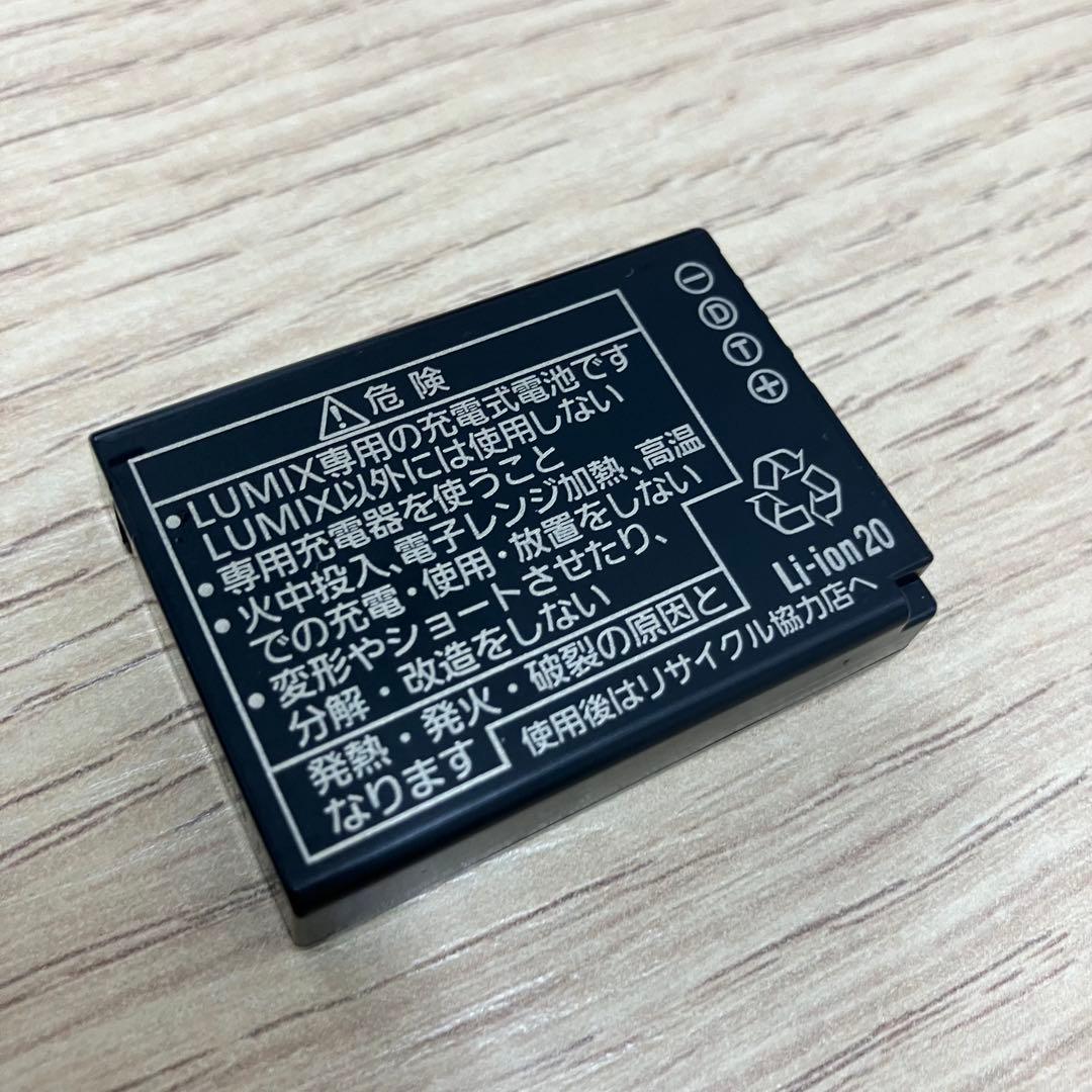 【動作品】Panasonic LUMIX DMC-TZ7 シルバー コンデジ