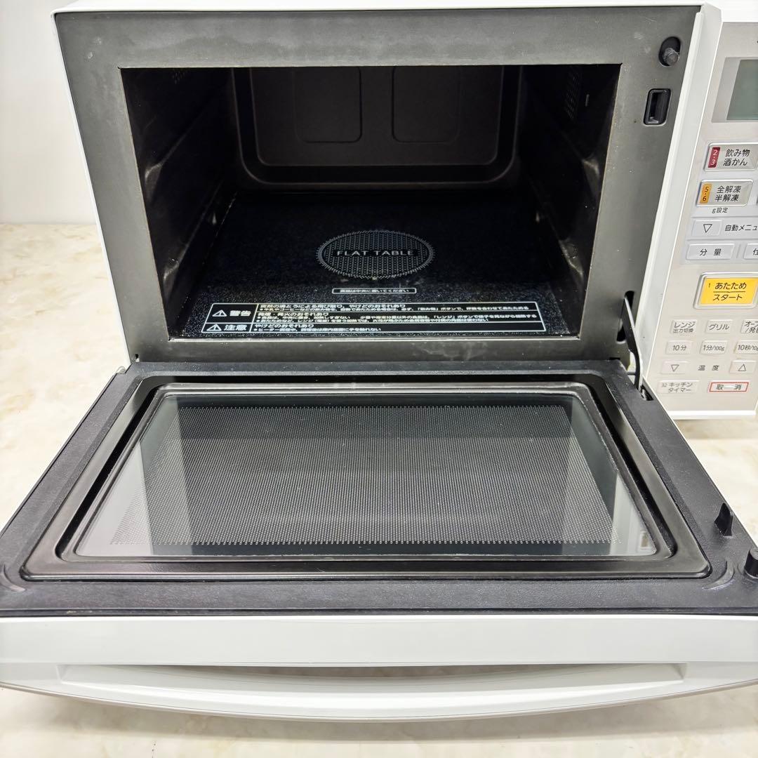 Panasonic オーブンレンジ NE-MS233-W 2017年製
