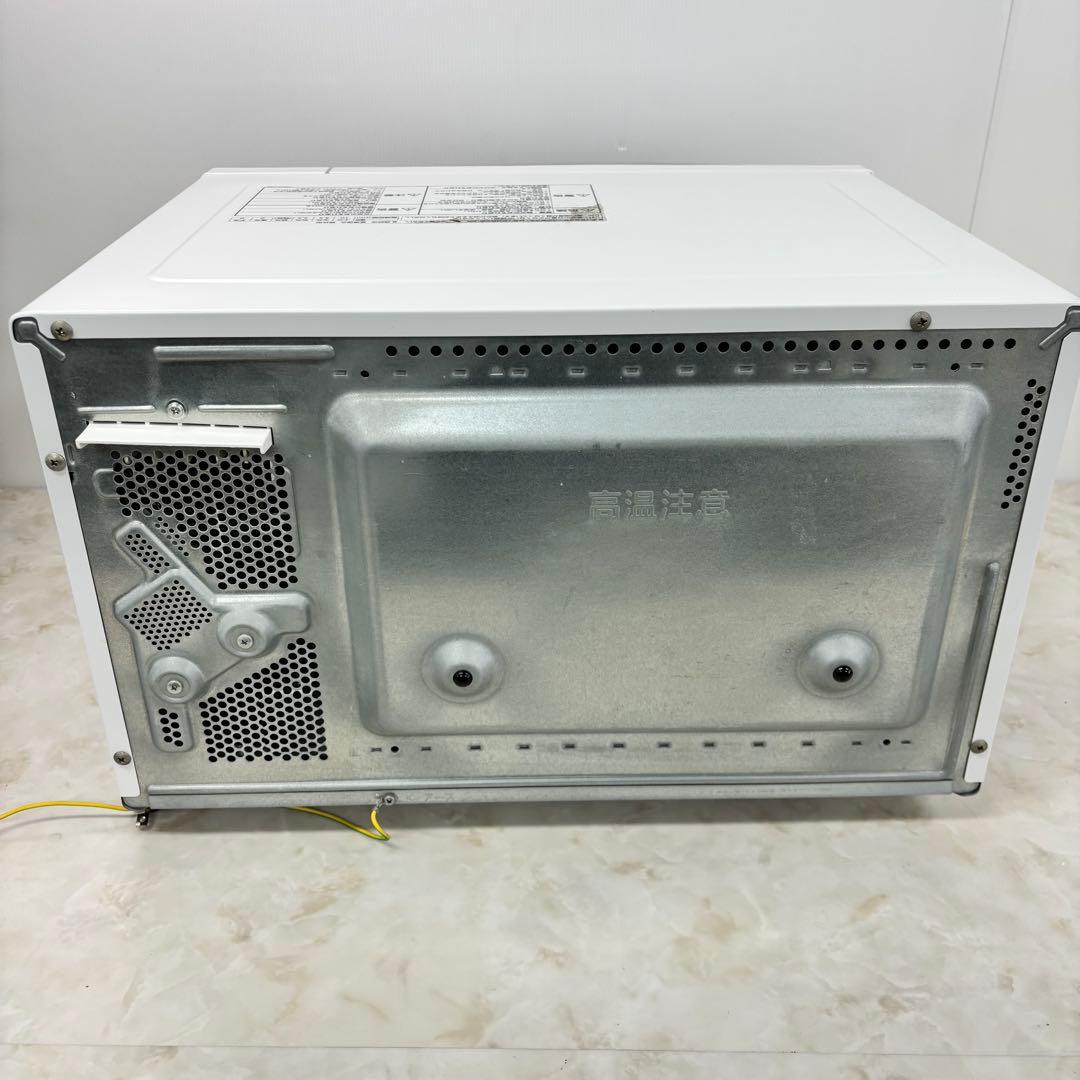Panasonic オーブンレンジ NE-MS233-W 2017年製