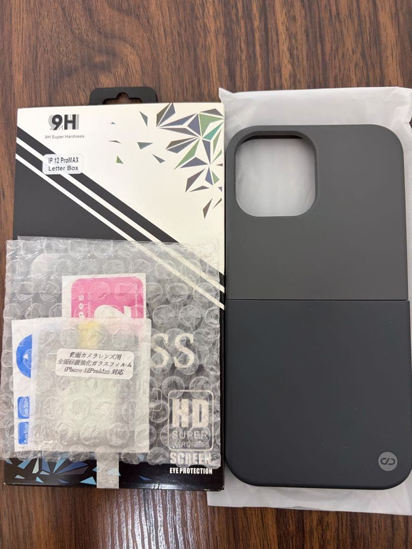 iPhone12 Pro Max 512GB シルバー 本体（おまけ付き）