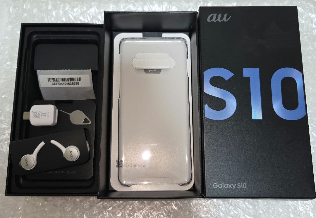 GALAXYS10 SCV41 au製品 SIMフリー プリズムブルー