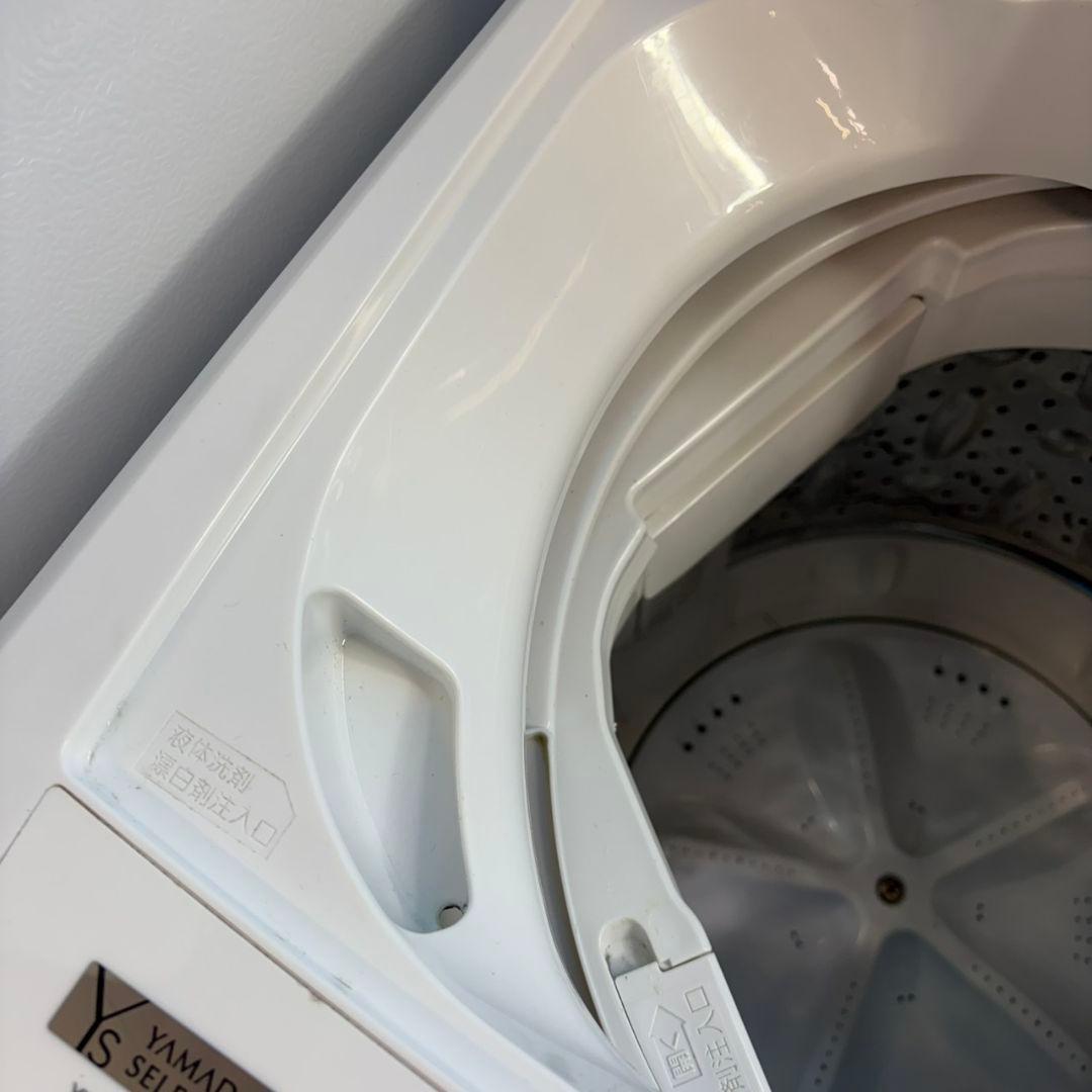 834単身向けから同棲使用も可！冷蔵庫洗濯機　電子レンジ　小型　一人暮らしセット
