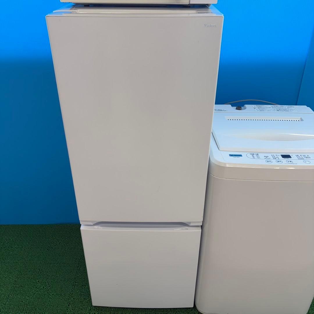 834単身向けから同棲使用も可！冷蔵庫洗濯機　電子レンジ　小型　一人暮らしセット