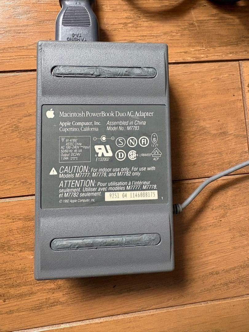 ち*ん様 【ジャンク】 iBook G3 M2453/タンジェリン クラムシェル