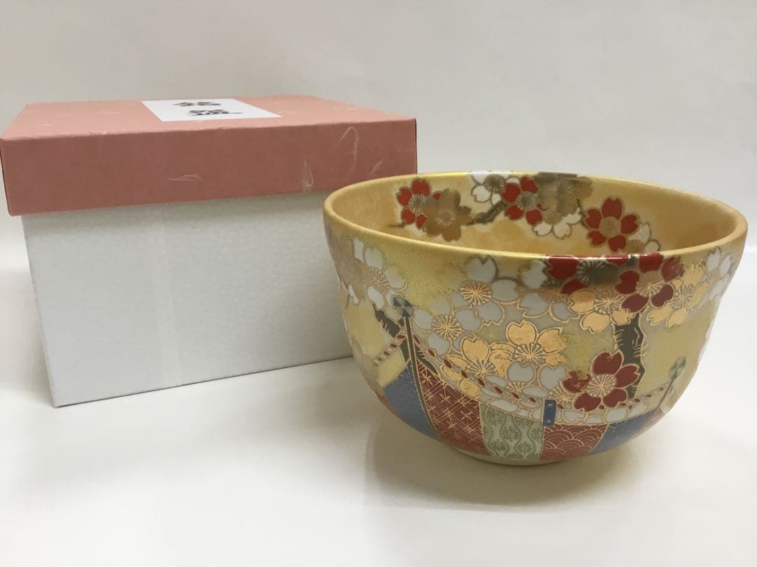 抹茶碗 宮地英香 金かすみ 五醍醐桜 金地・香合 立雛 楽山作【2点】