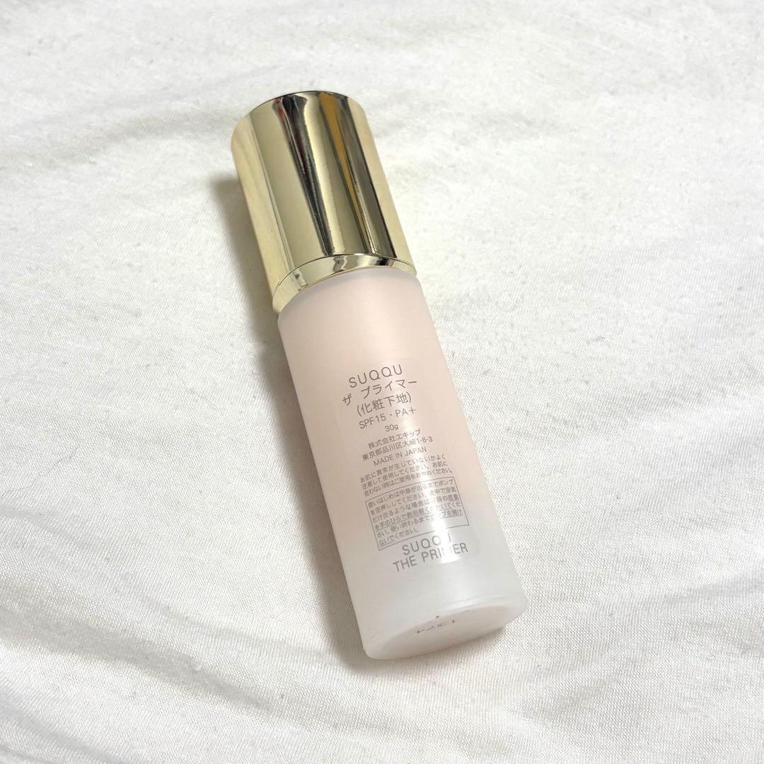 SUQQU ザ・プライマー 30ml