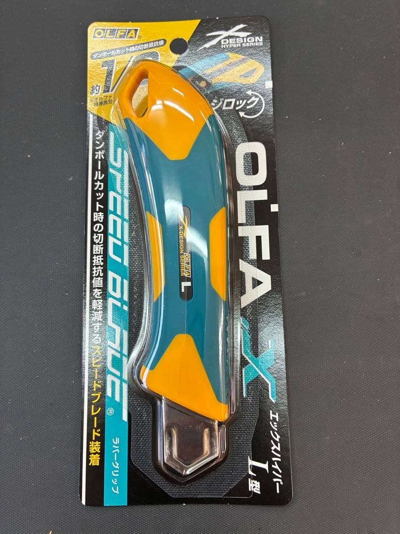 ★20個まとめ買い大特価★OLFAエックスハイパーL型224B-CBオルファ