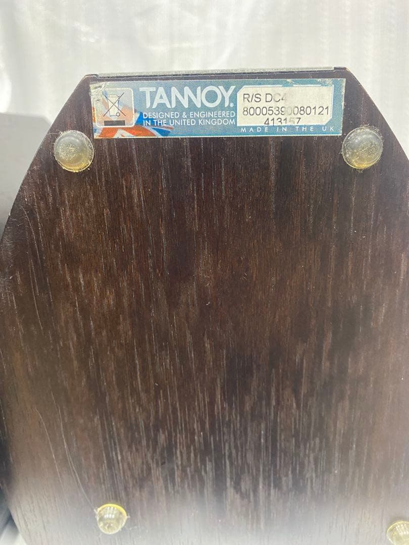 タンノイTANNOY Revolution Signature DC4