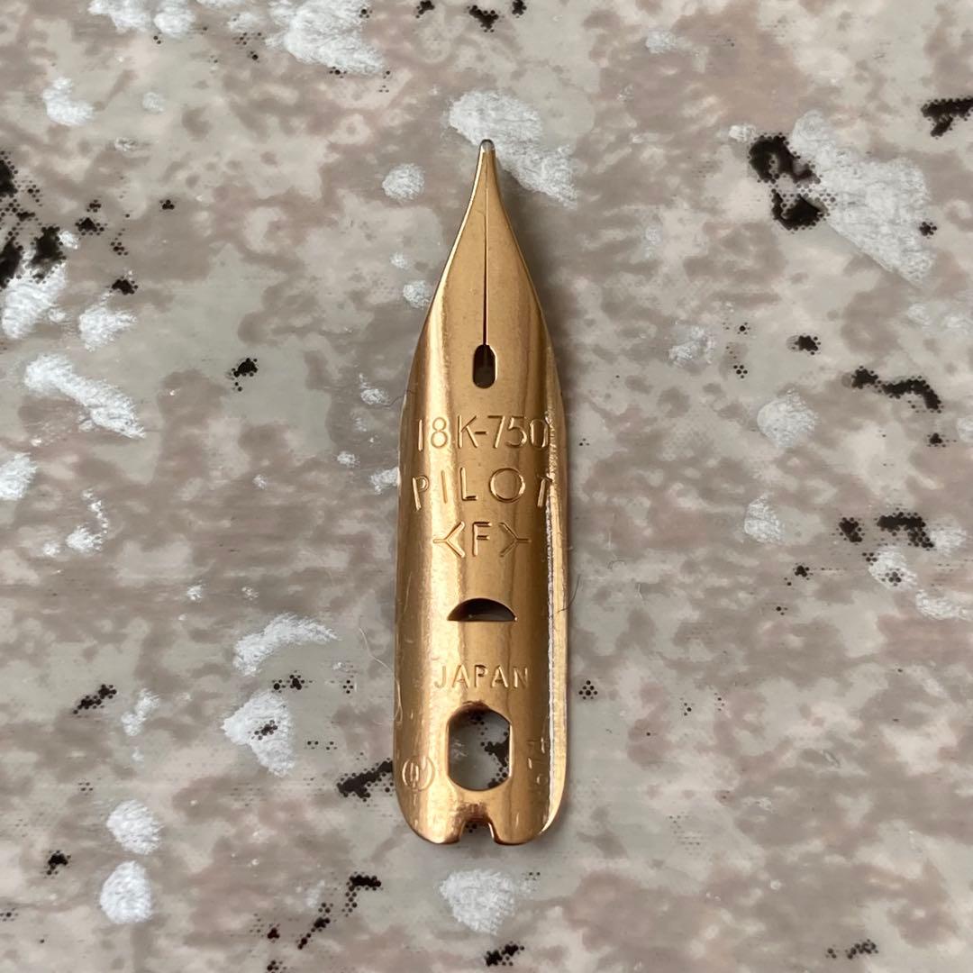 #265 オーバーホール済み パイロット PILOT 18k