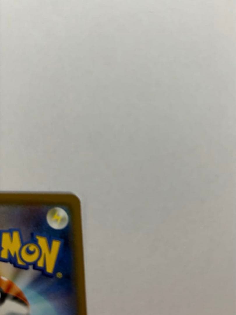 レ*ラ様 ポケモン　ムンク展プロモカード　ピカチュウ　レア