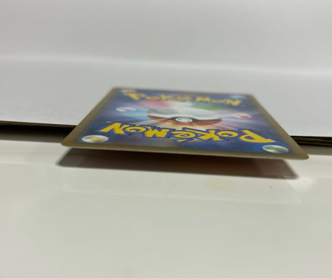 レ*ラ様 ポケモン　ムンク展プロモカード　ピカチュウ　レア