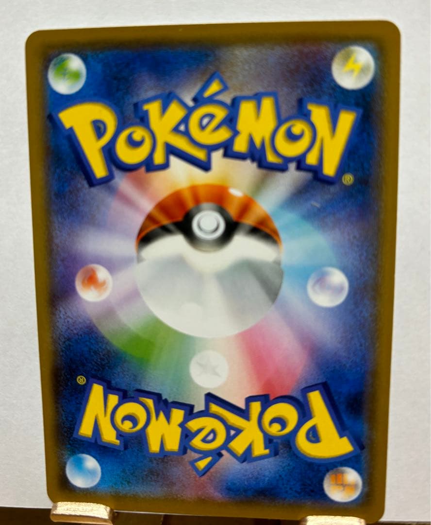 レ*ラ様 ポケモン　ムンク展プロモカード　ピカチュウ　レア