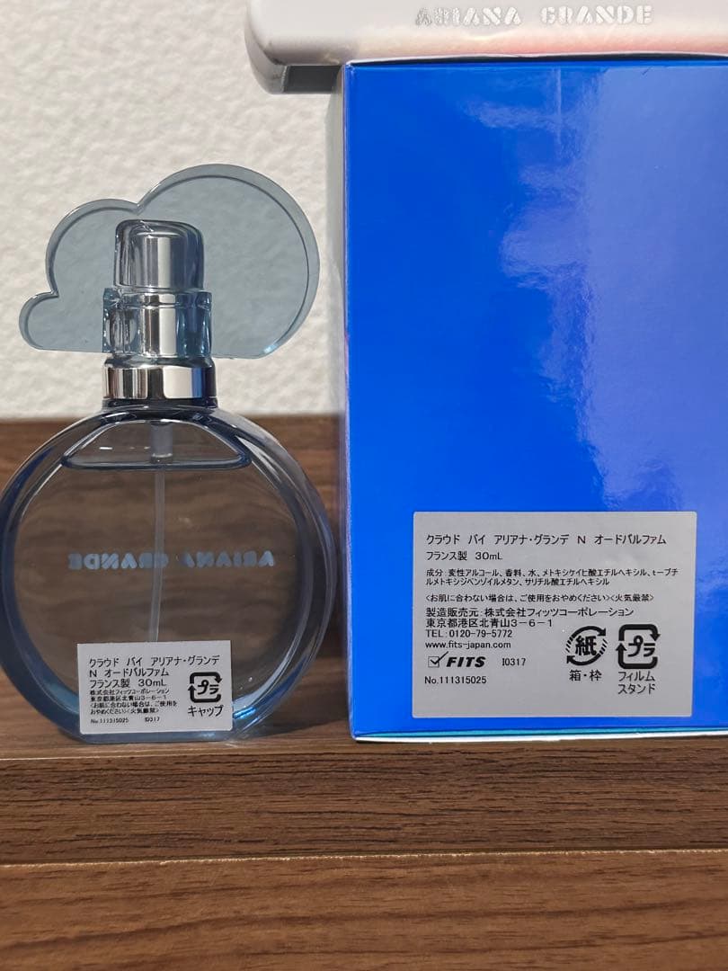 香水(女性用) Ariana Grande Cloud 30ml & Tiffany & Co