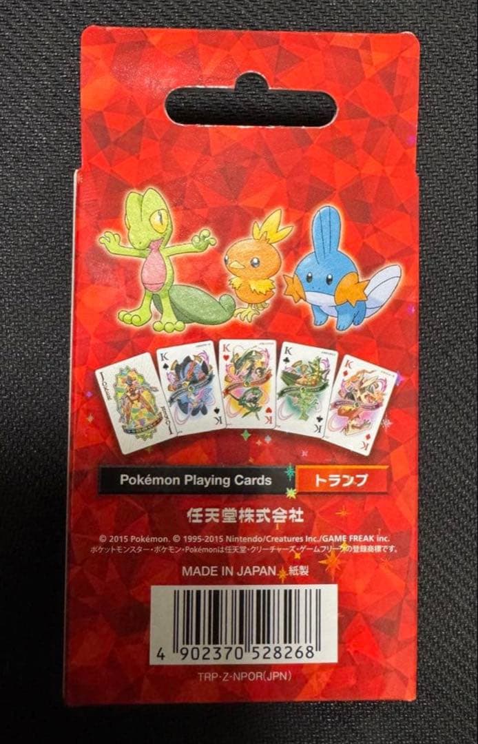 ポケモンカード トランプ オメガルビー　未開封　10個入りカートン