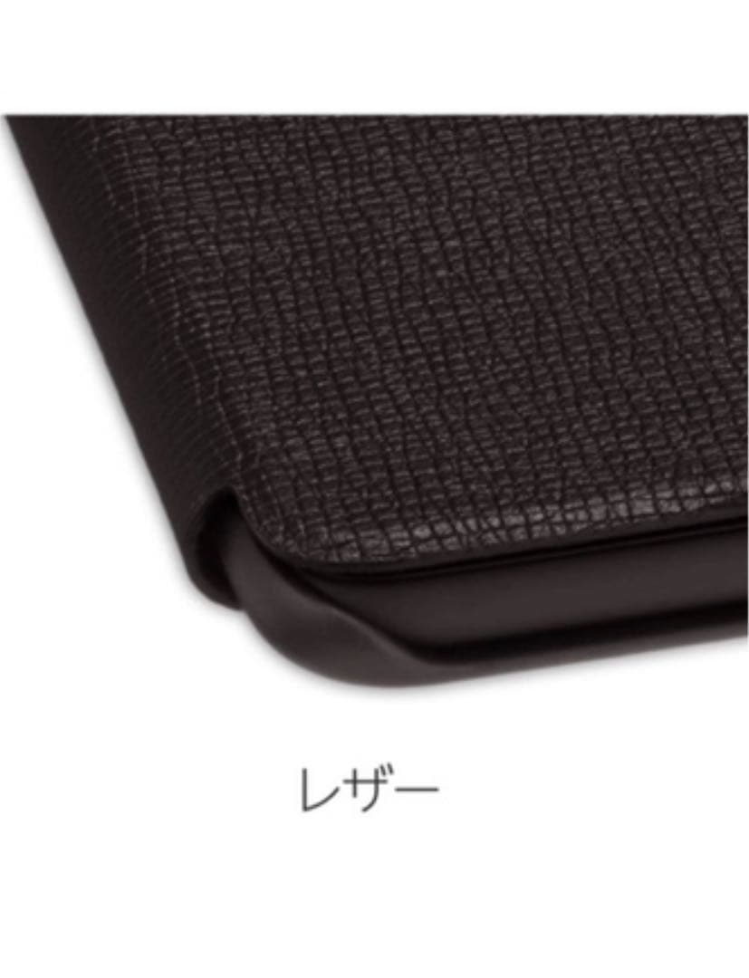 Kindle 第10世代 Paperwhite