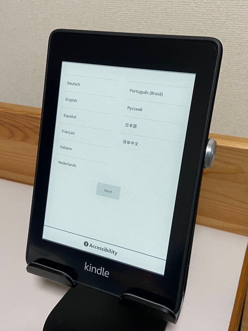 Kindle 第10世代 Paperwhite
