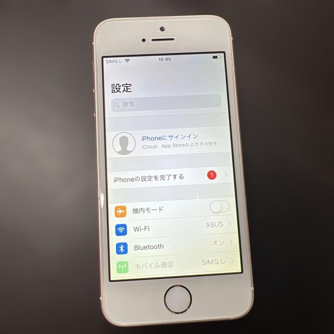 iphone SE 64GB バッテリー100% SIMフリー