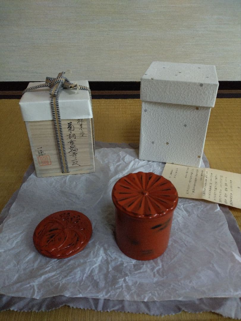 根来塗金輪寺茶器　菊桐金輪寺一双　小松一徳作