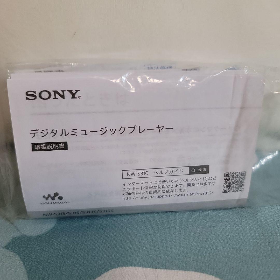 SONY NW-S315 ピンク ウォークマン 中古 箱 付属品付 送料込