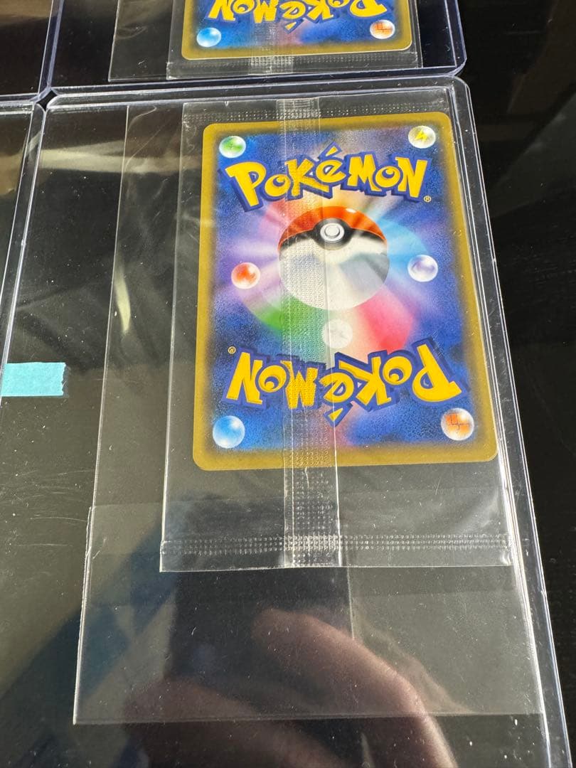 【４枚】レックウザ HP130 ポケモンカード レックウザ プロモ 未開封